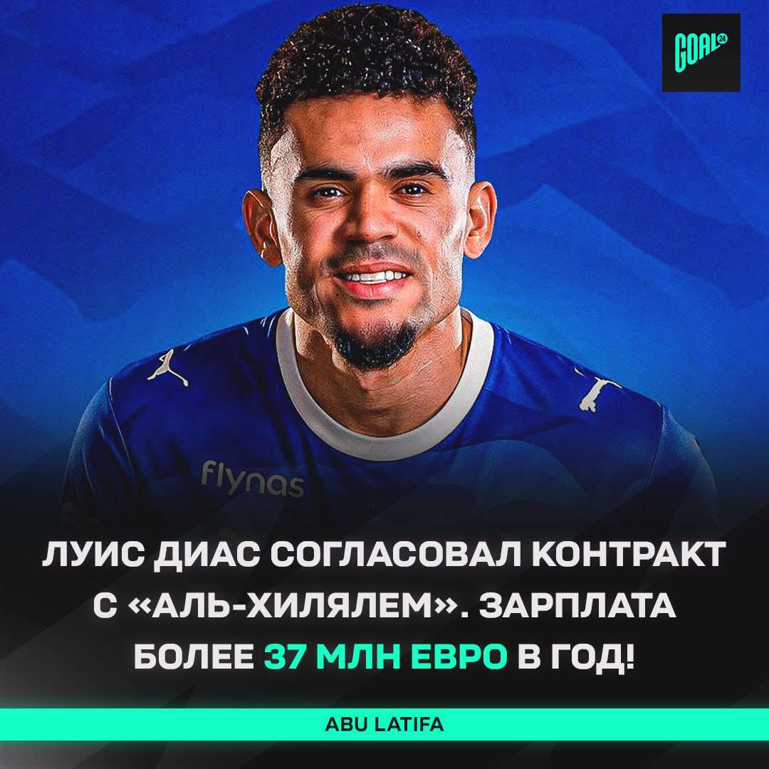 @РЕАЛЬНЫЙ ФУТБОЛ LIVE ⚽✅