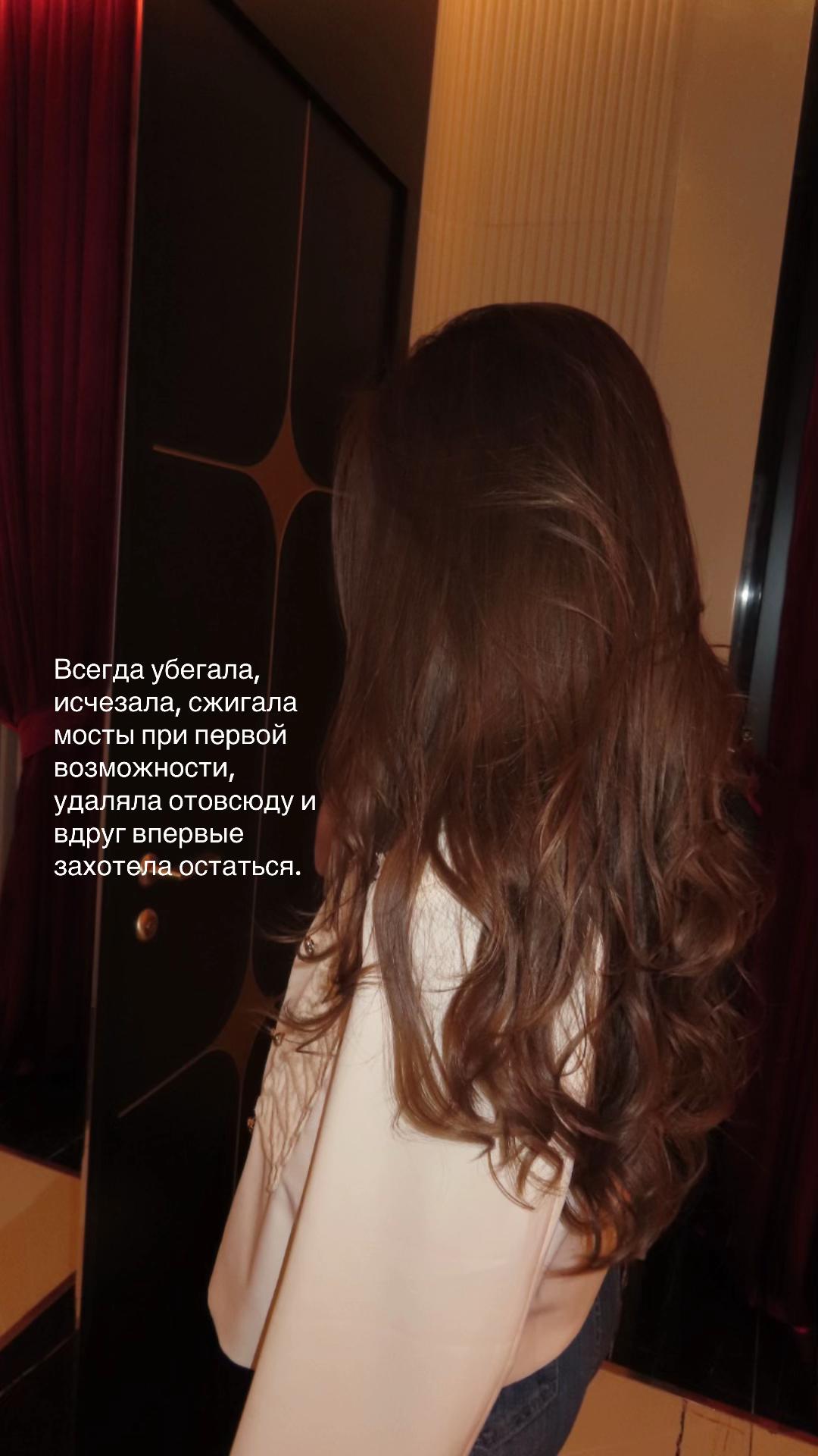 @Ақниет
