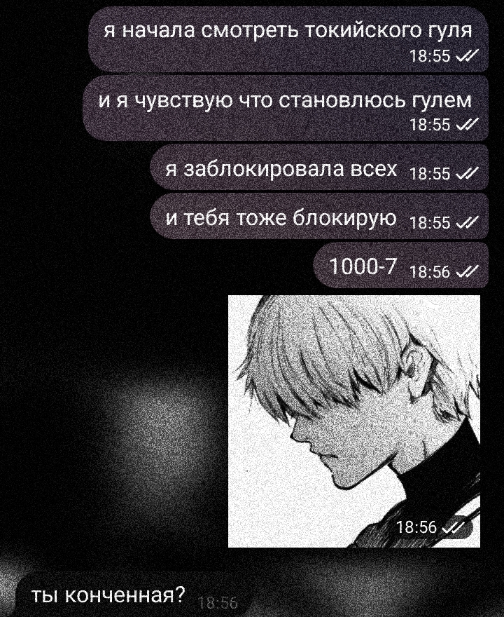 @𝙸'𝚖 𝚐𝚊𝚢