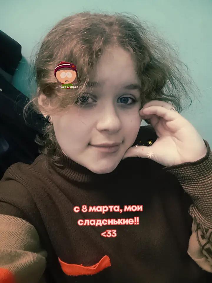 @—Heidi Turner!! × #😿🎈