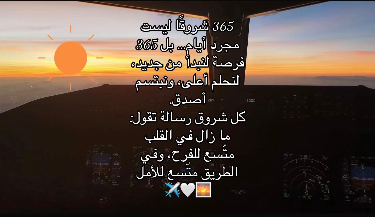 @roh/روح