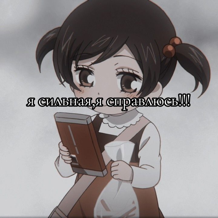 @гвоздь и аконини(≧▽≦)