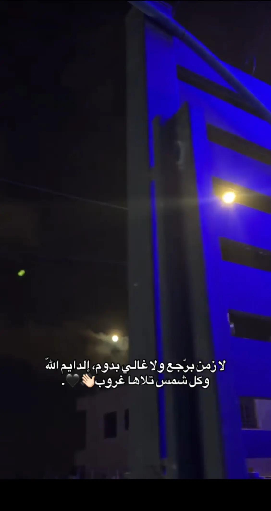 @𓆩𓆩جـۗـۗـۙاد || 𝓙𝓐𝓐𝓓𓆪𓆪