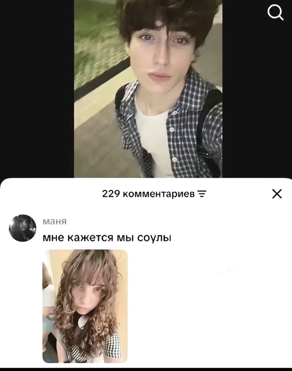 @сельский лансер