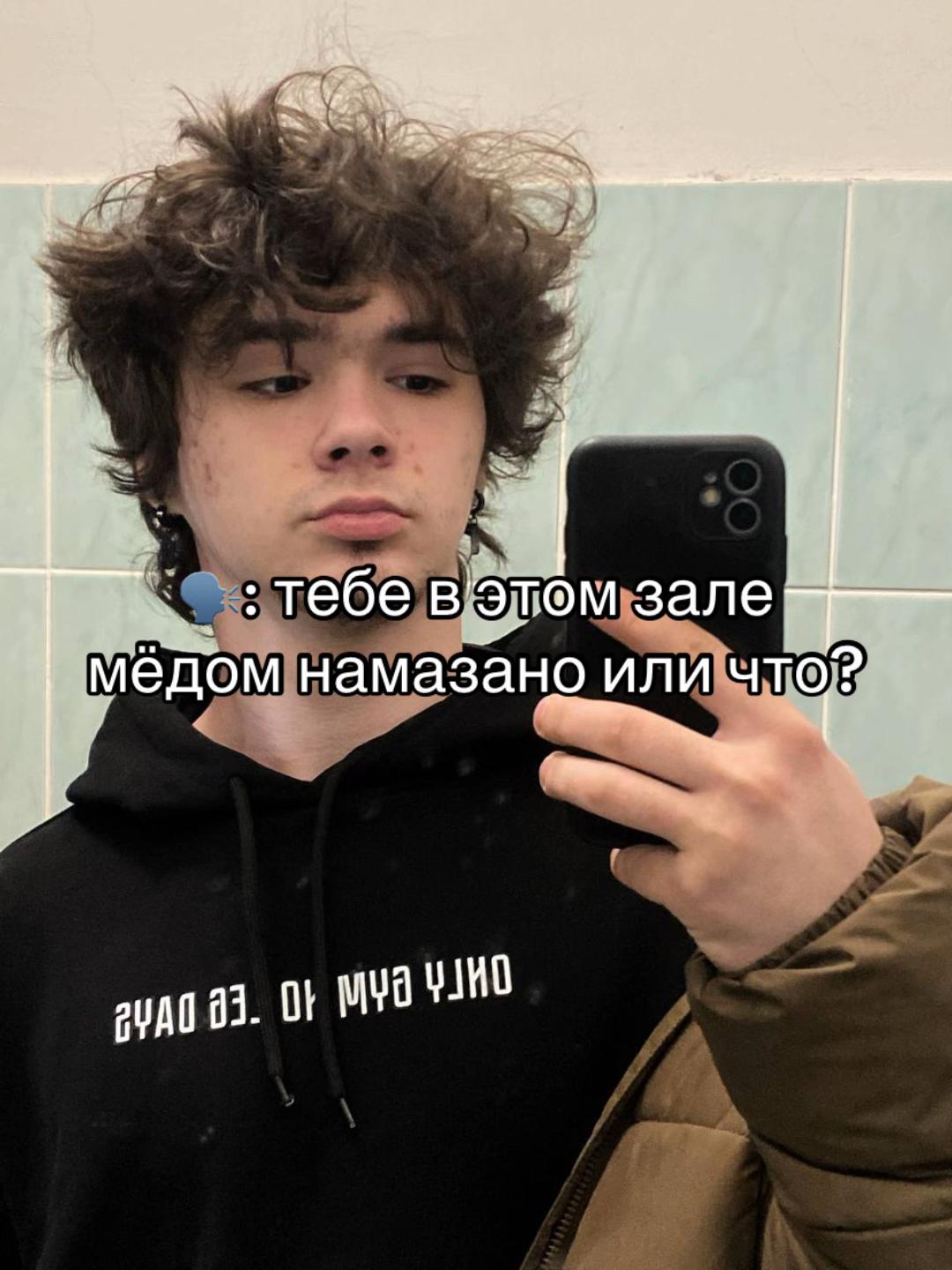 @andergrn