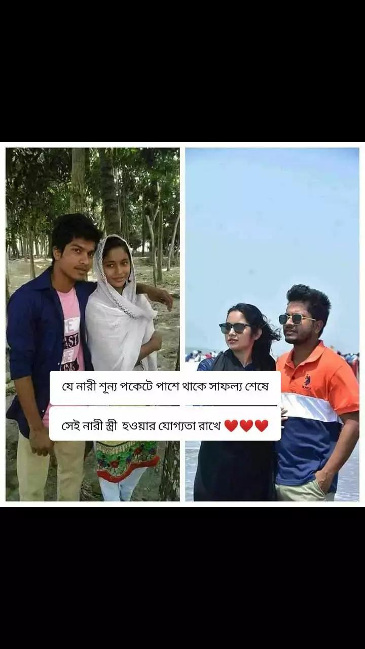 @❤❤সিমরান❤❤