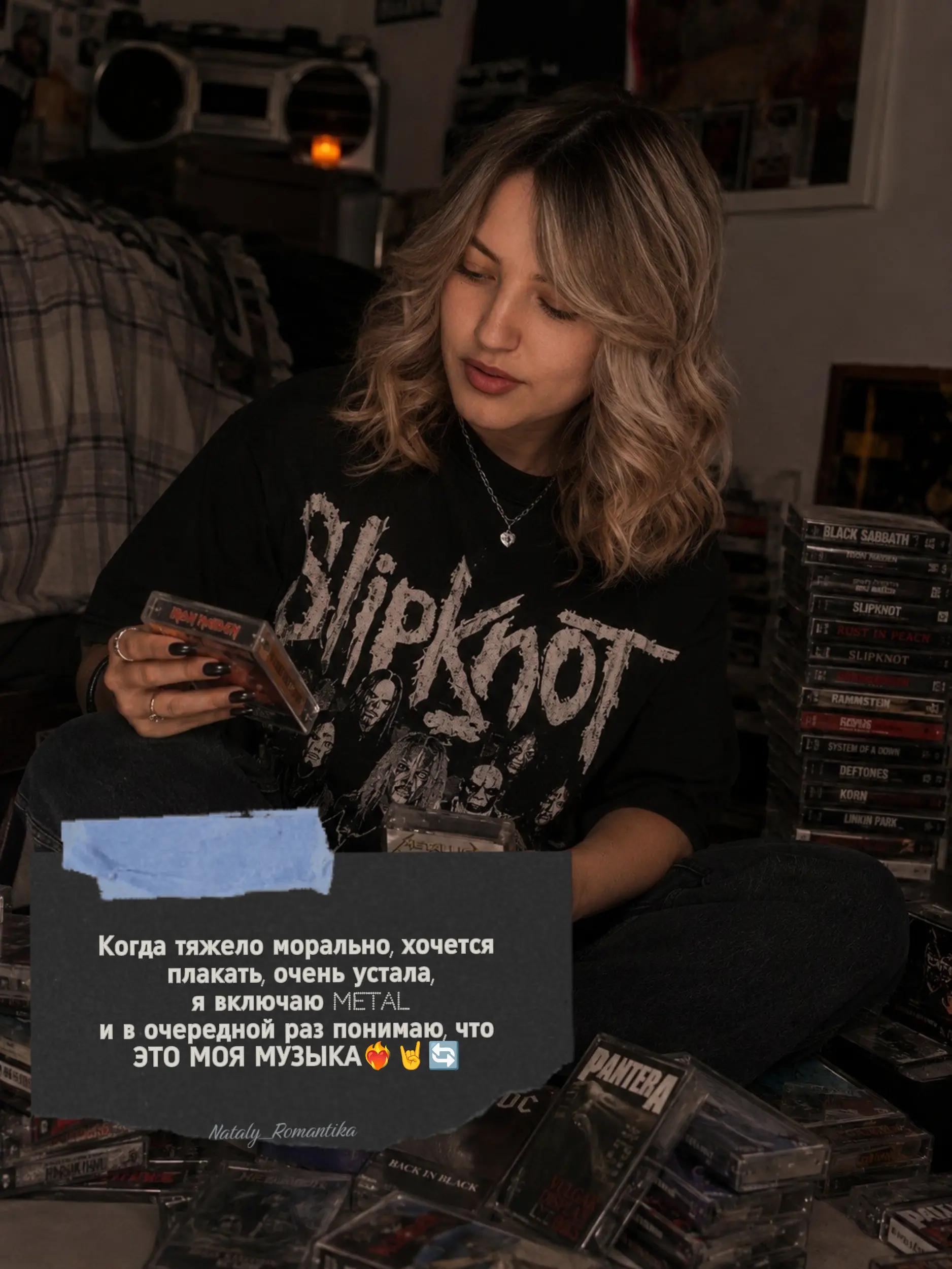 @𝓡𝓸𝓶𝓪𝓷𝓸𝓿𝓪 𝓝𝓪𝓽𝓪𝓵𝔂