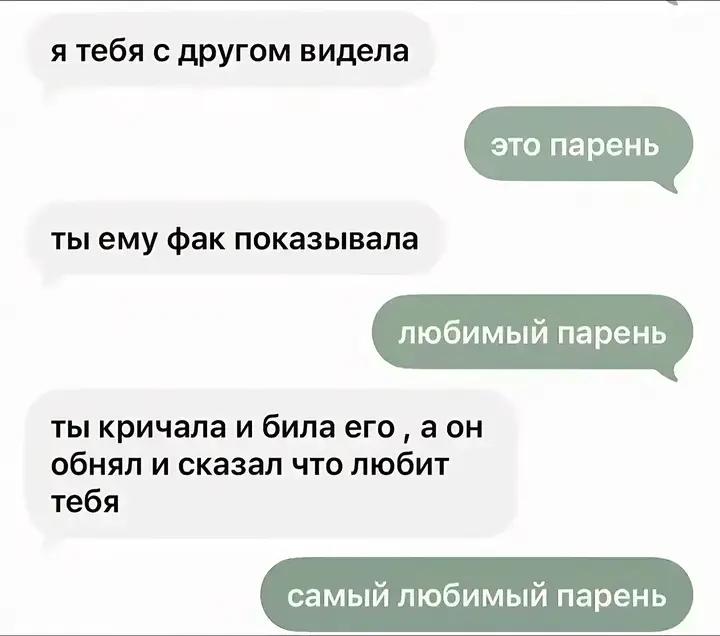@тгк:полька🦋