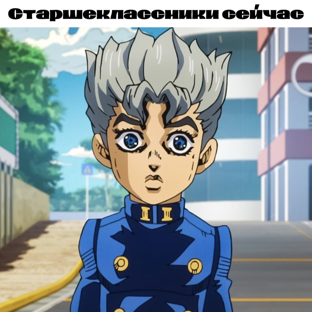 @Сроджофаг