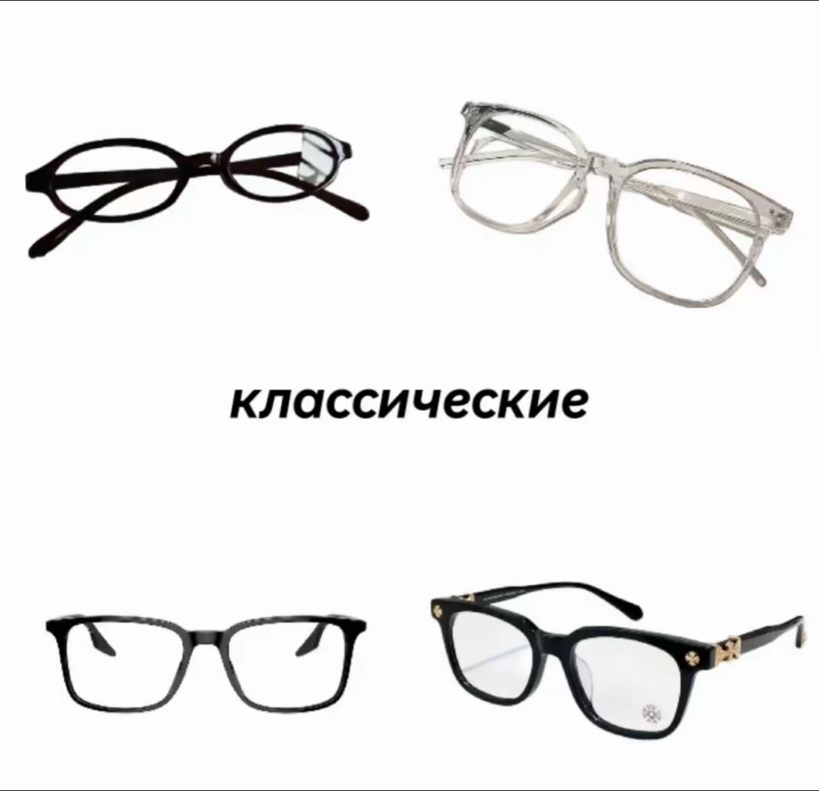 @Ярослав Быков