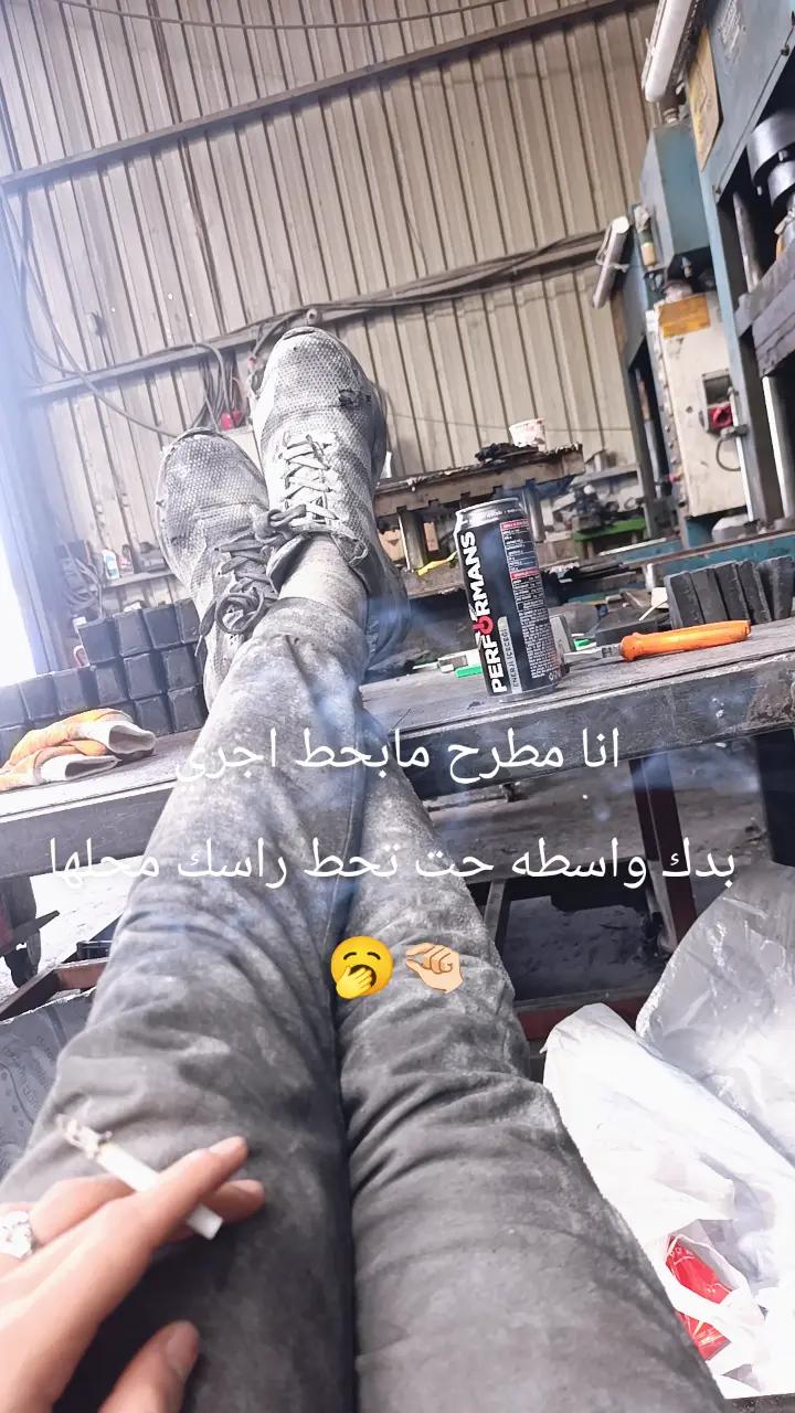 @عبووَدي ٱلحـࢦـبـي،ا. 𝟗𝟔𝟑