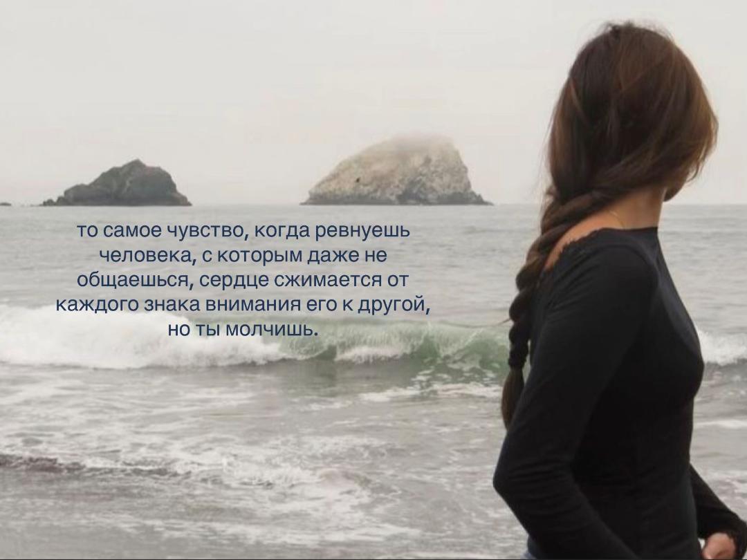 @нуня