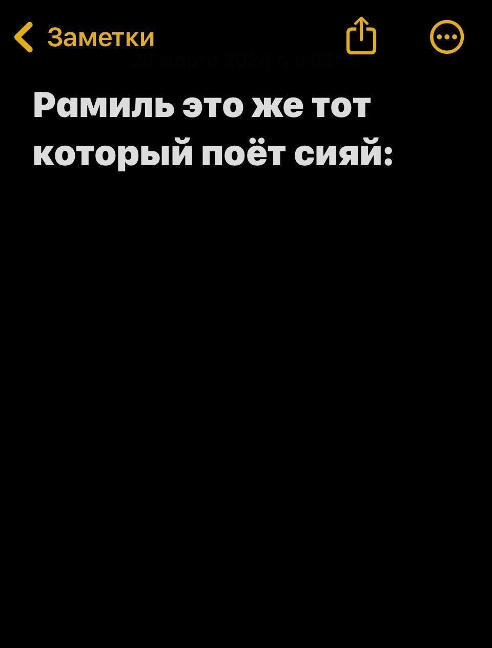 @ramilkaxkambulat_xo