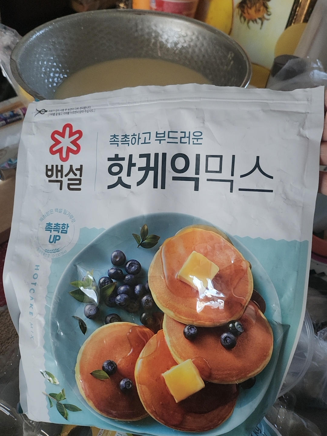 @오로라마마