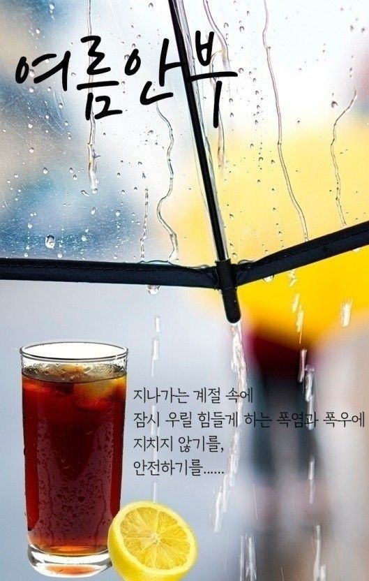 @은ㅈi**