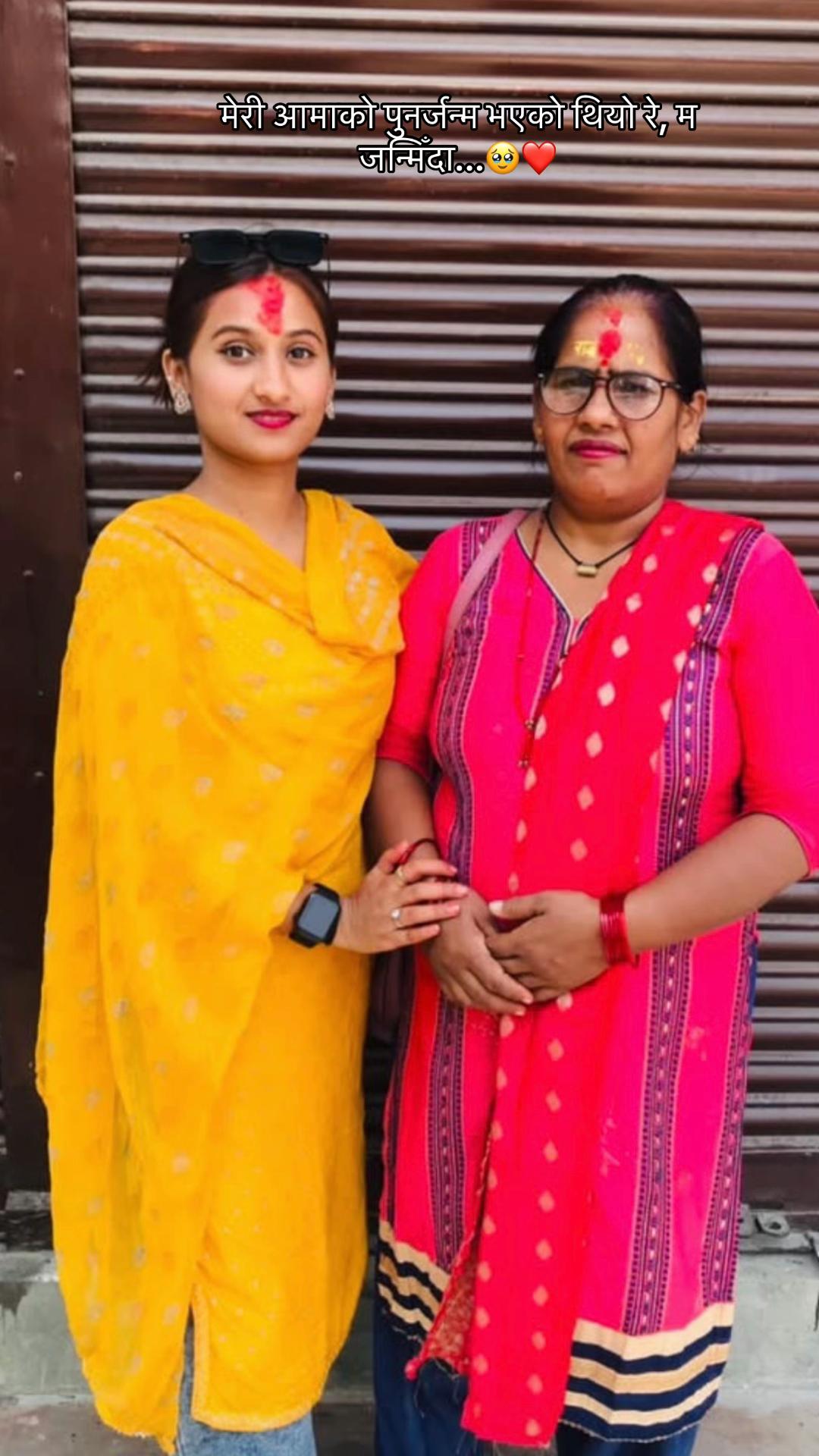 @Shristi🦋🫶