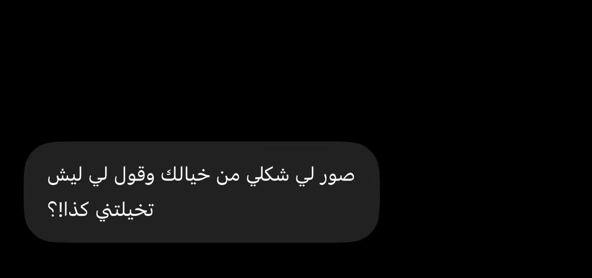 @نـوره | ١٩٩٤