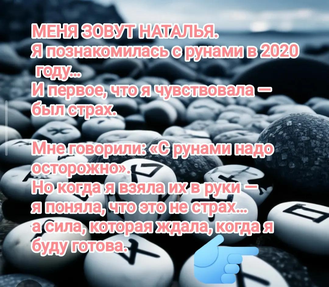 @Мир Самопознания