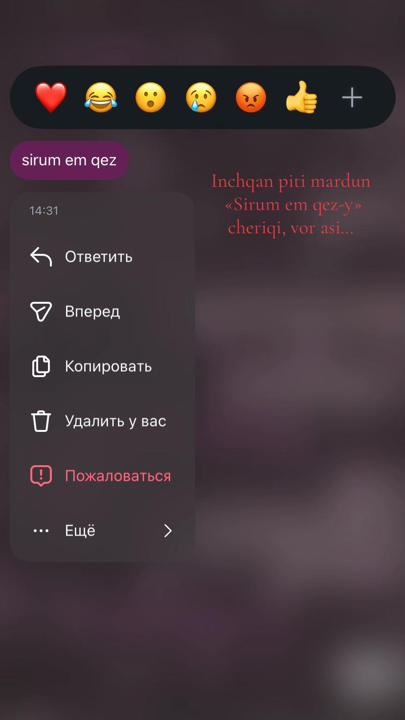 @𝑬𝒔 𝒖 𝒅𝒖❤️