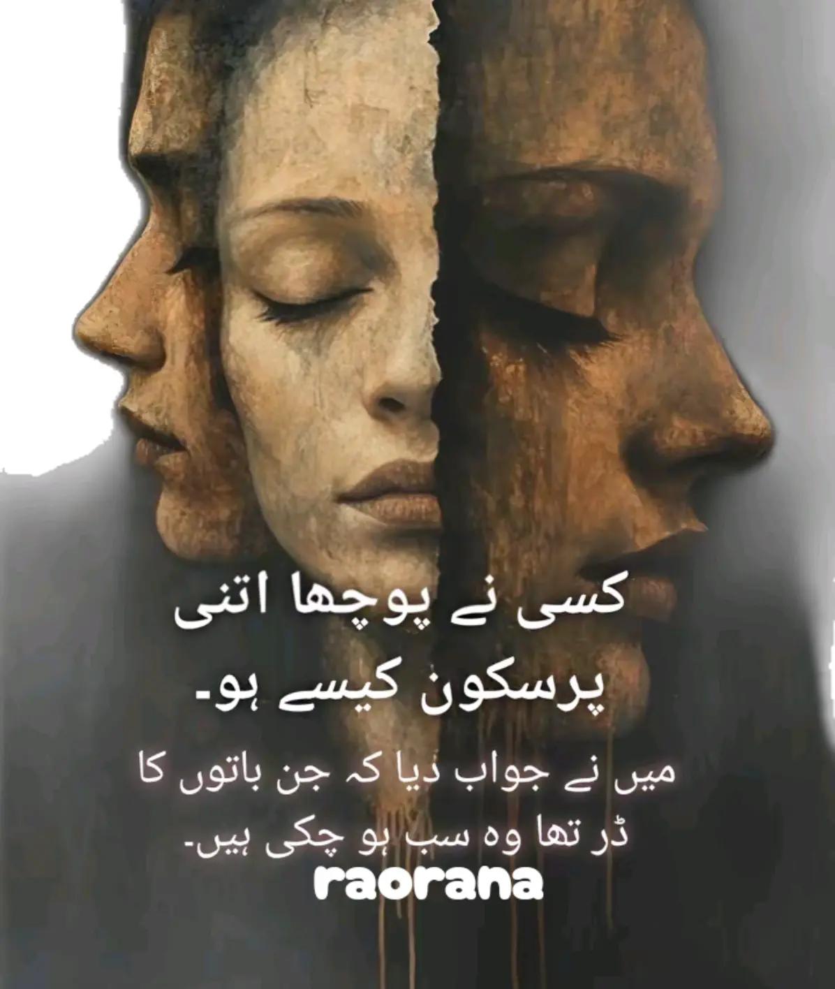 @Rao786