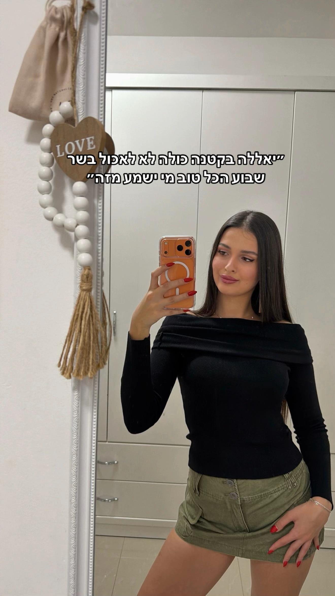@hanimalca