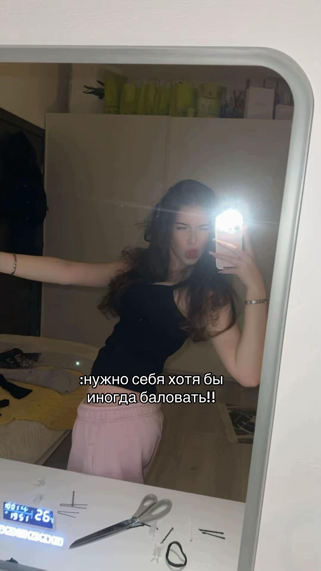 @тгк: anyyyagg