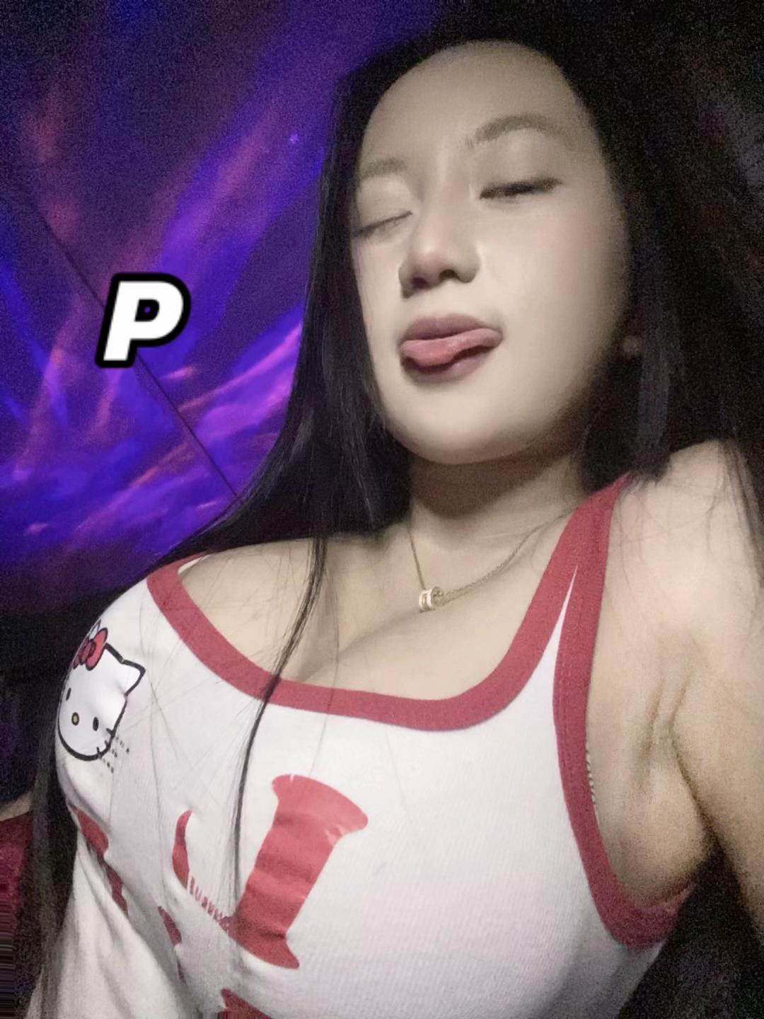 @น้องป่าน