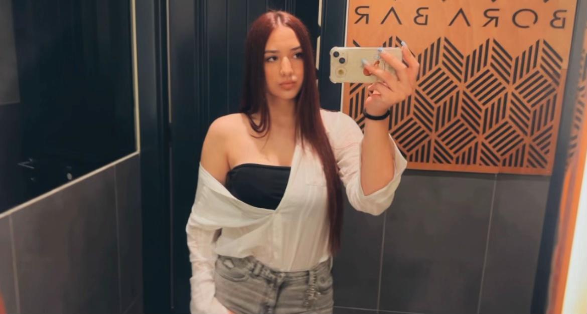 @Дуњица