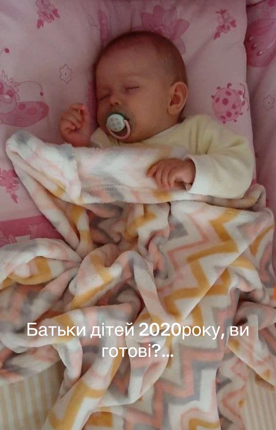 @Іра Філатова