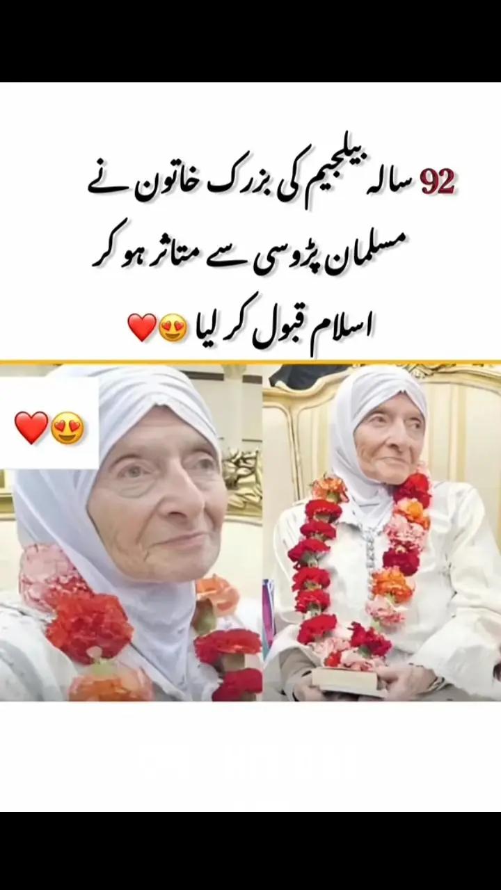 @Allah is  Tha best