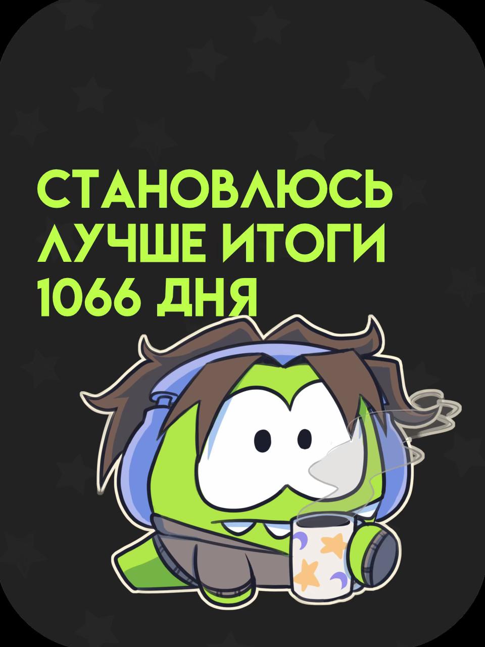 @Relsai 🧃