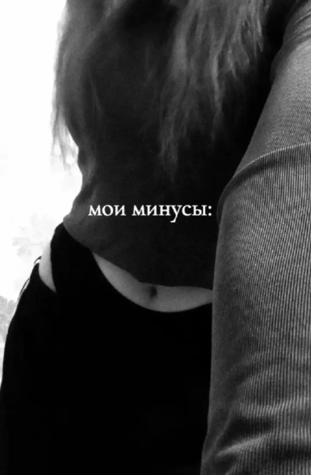 @Анастасия 💋