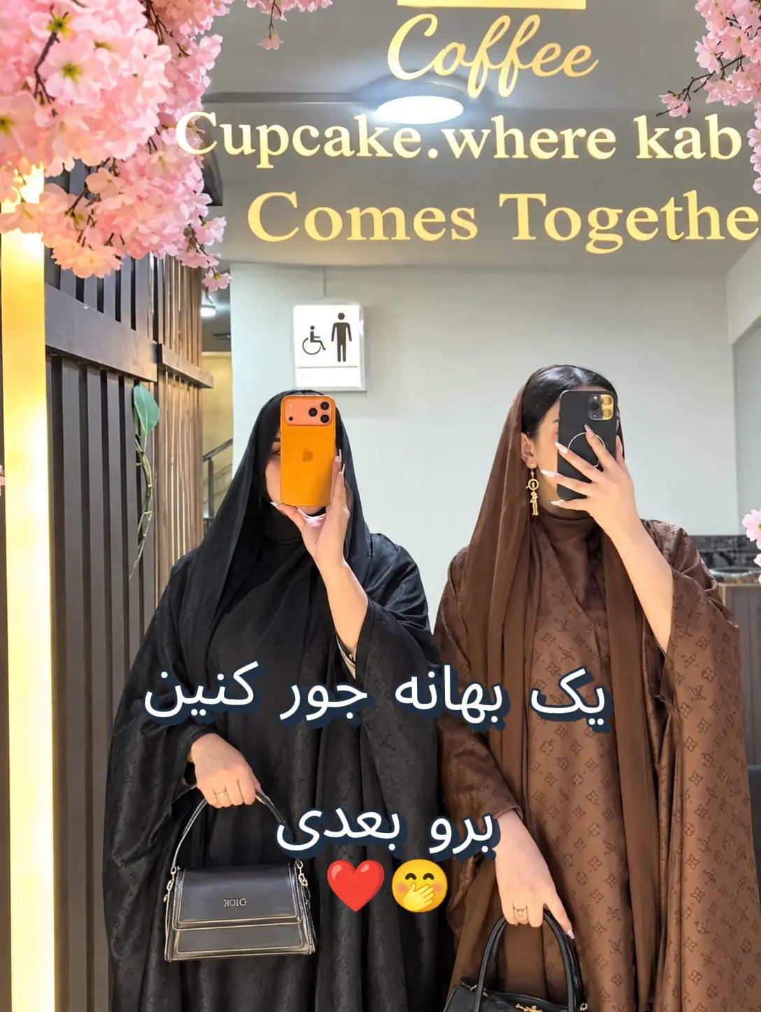@𓆩𝑴𝑨𝑯𝑺𝑯𝑨𝑹𓆪