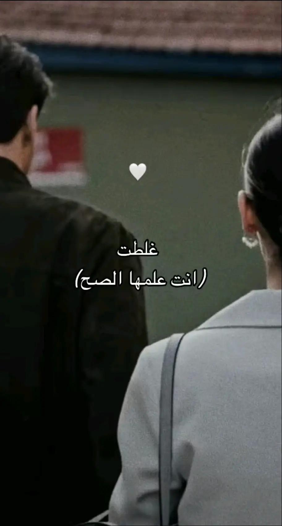 @Lana