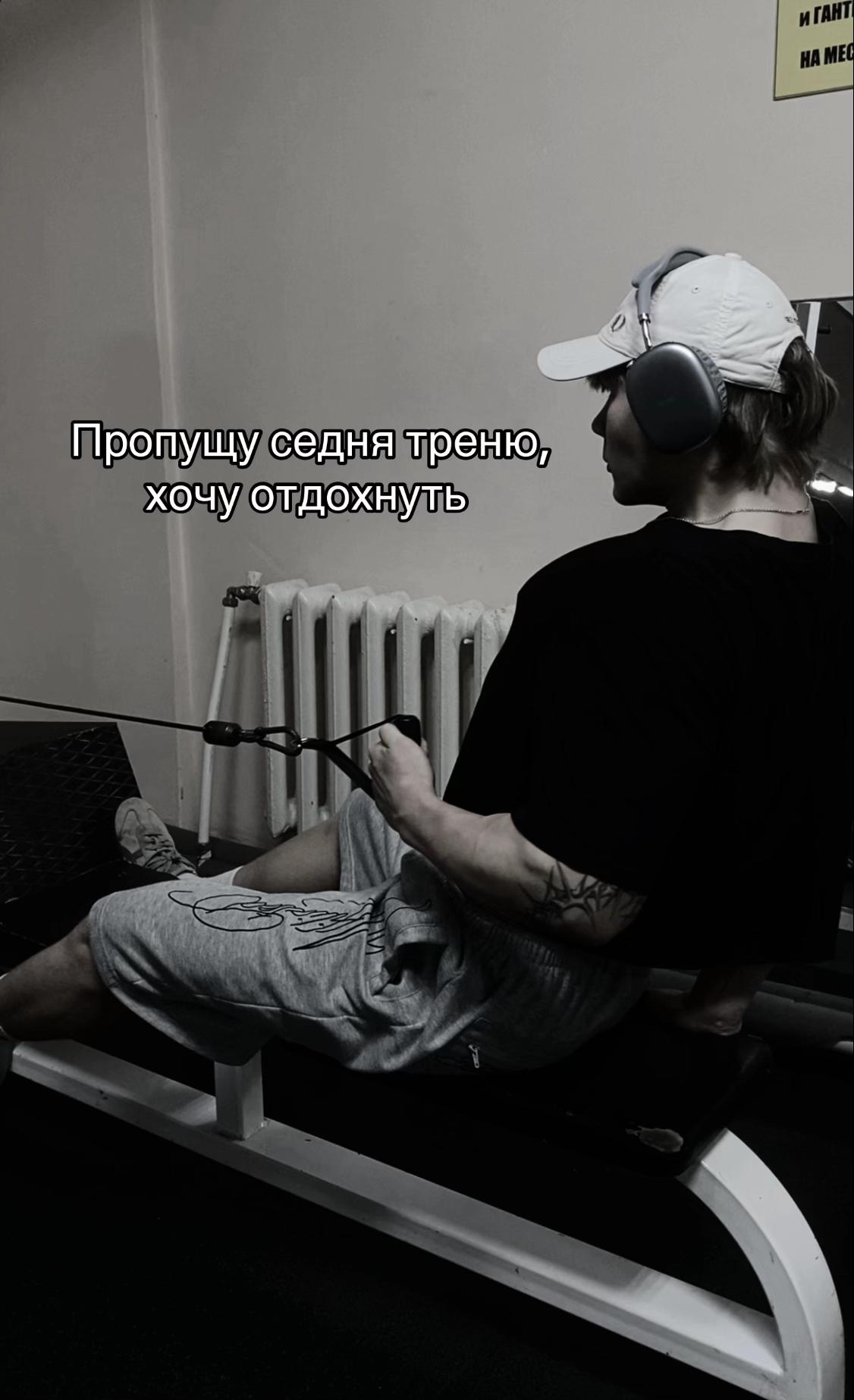 @лсый трцпс