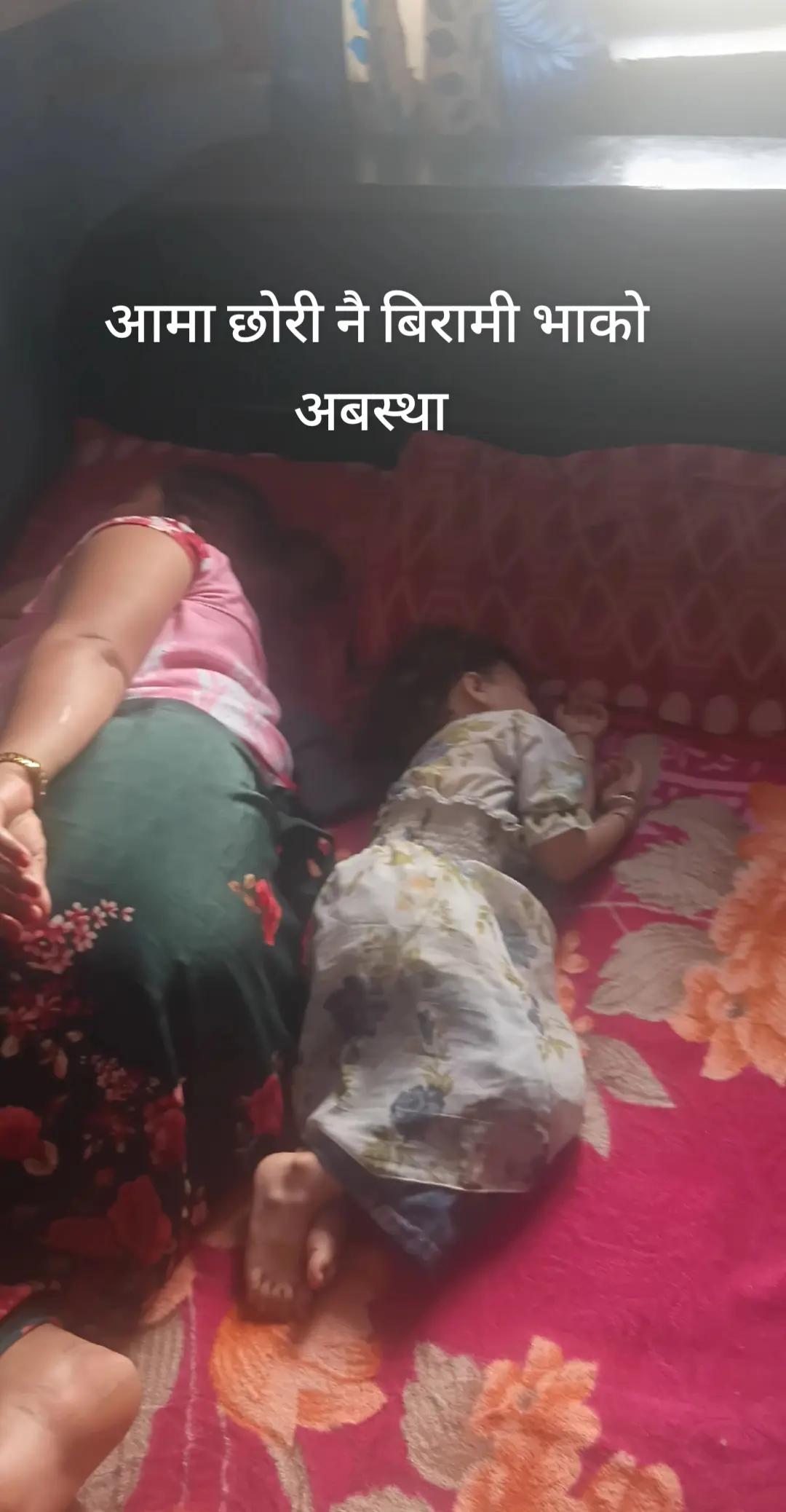 @सुस्मिता लामगादे