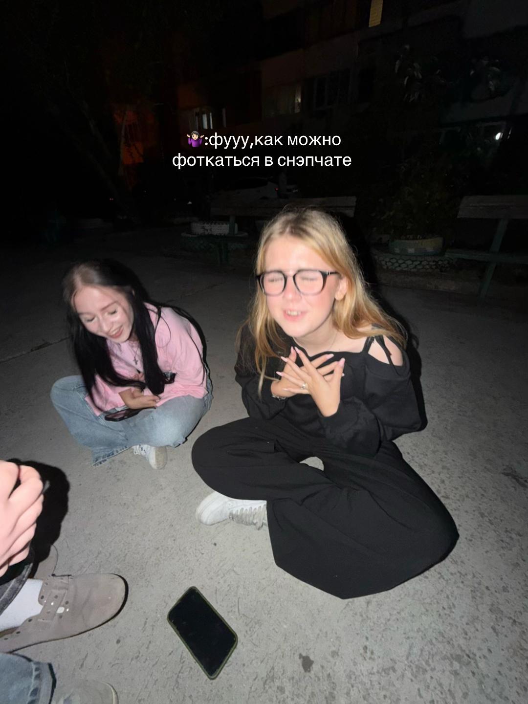 @anka-manka