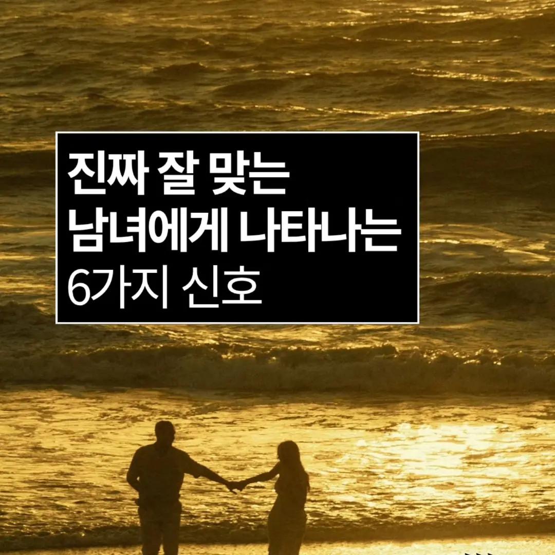 @너에게