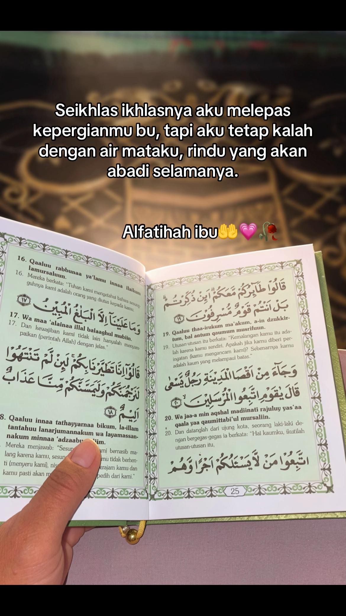 @della L Nya dua🦕