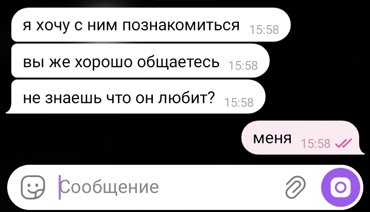@𝚗𝚘𝚝𝚑𝚒𝚗𝚐𝚗𝚎𝚜𝚜