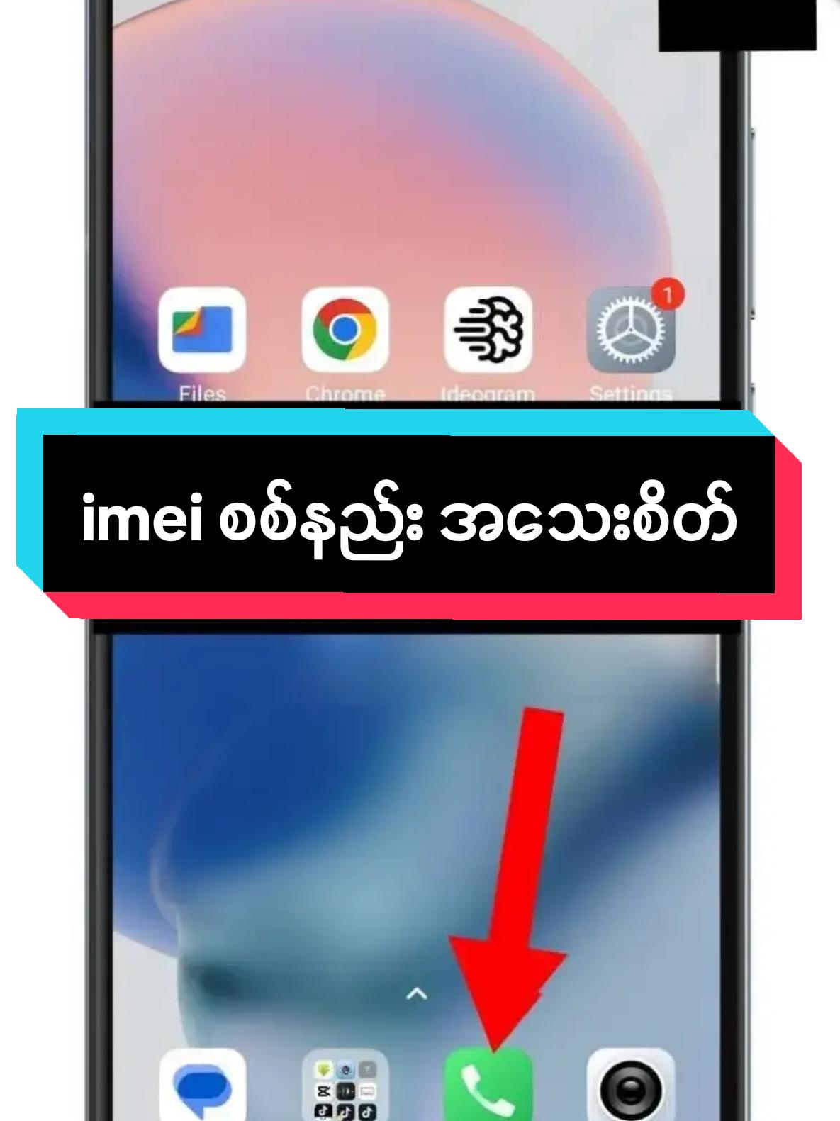 @Lunex