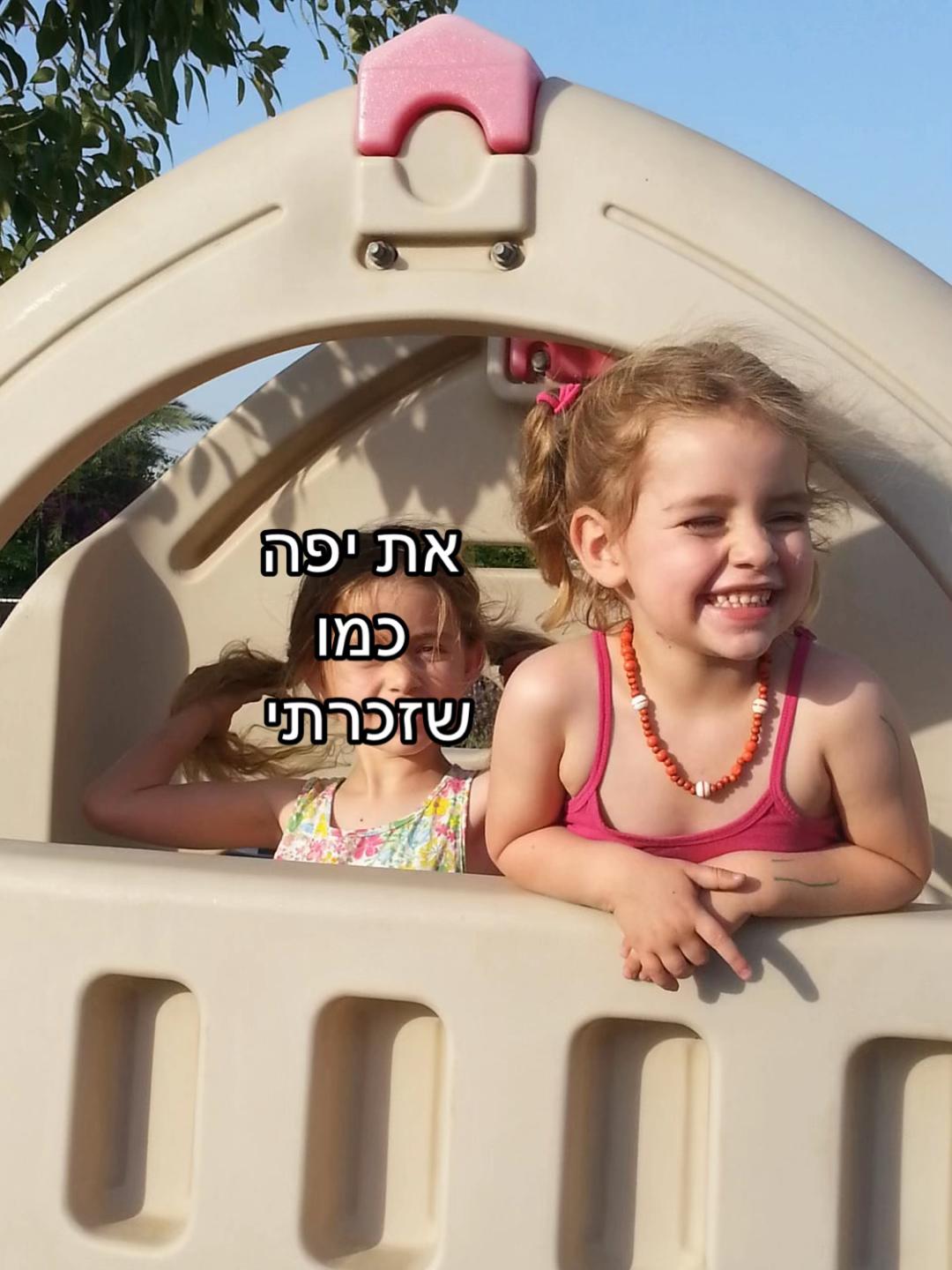 @♡