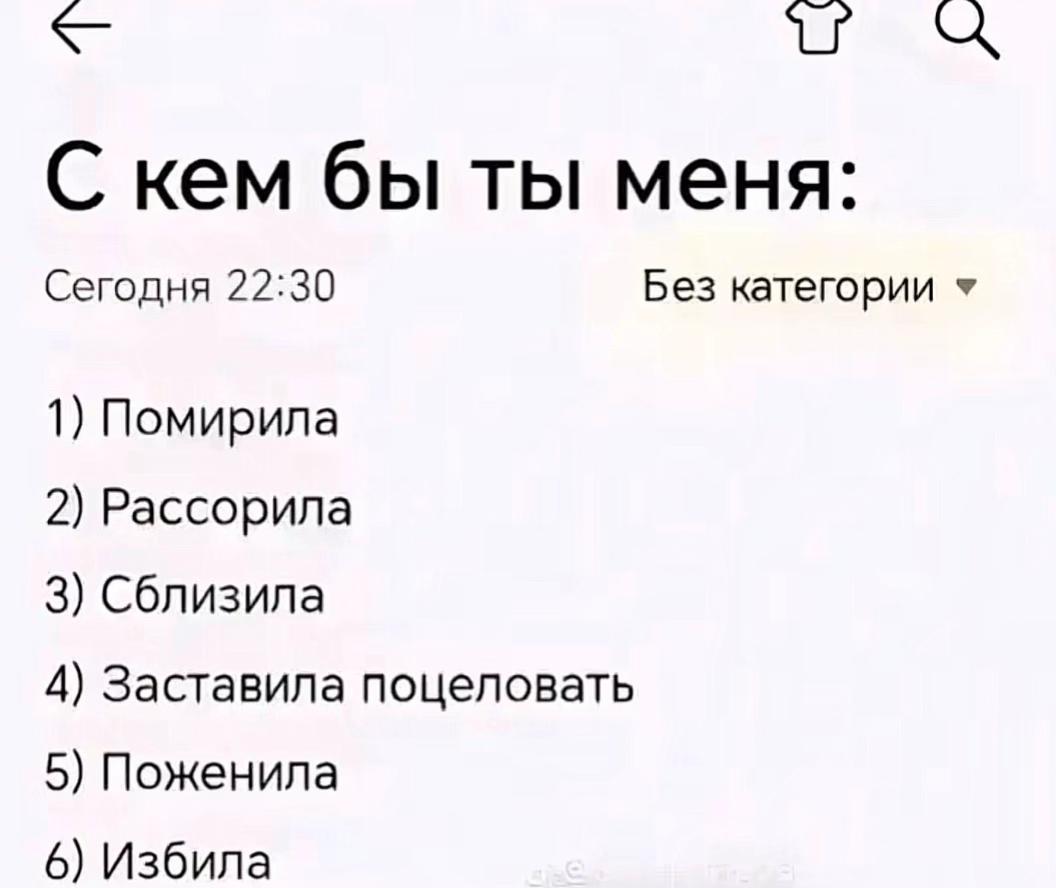 @fan page | звёздная✨ ушла