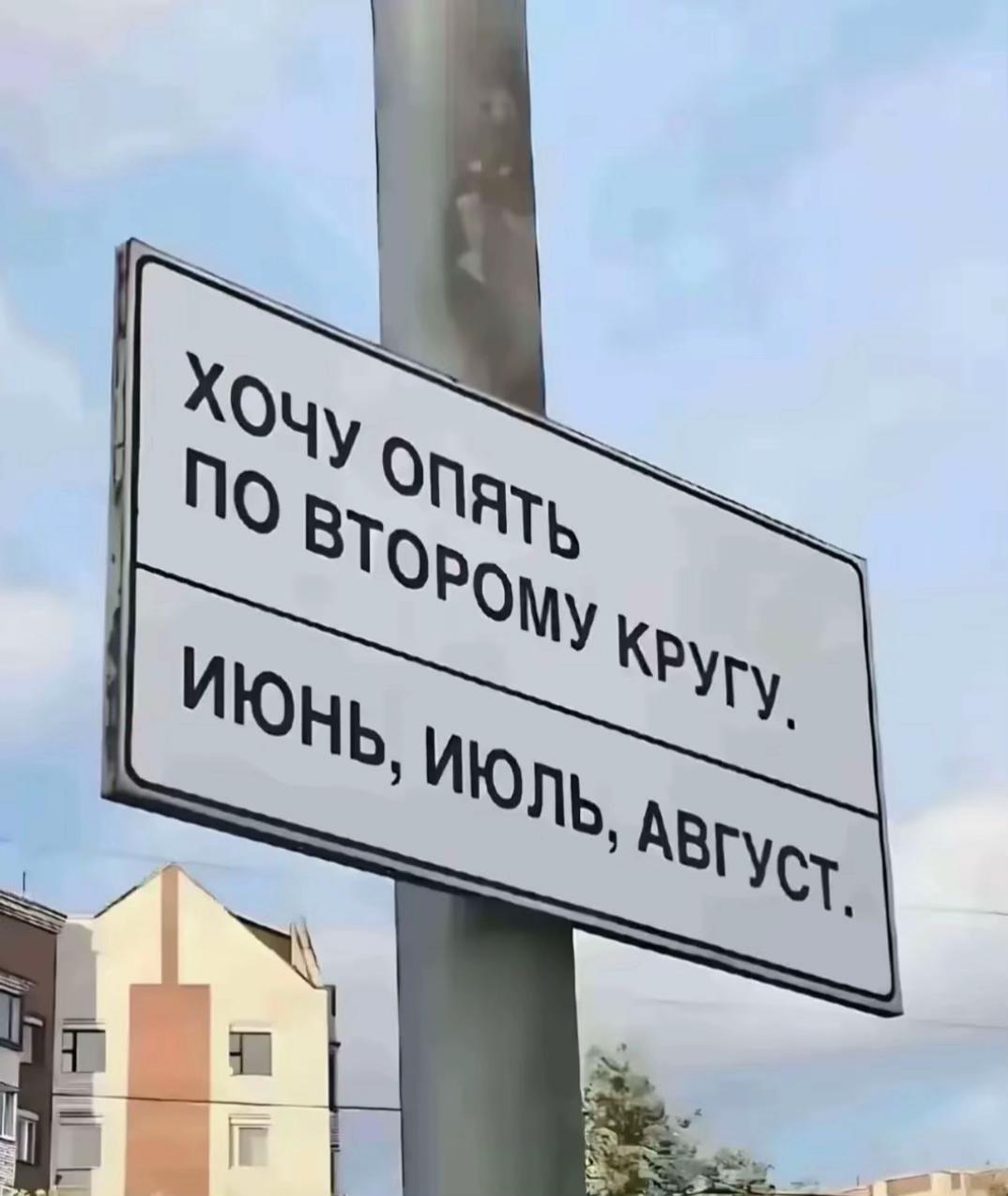 @Аккаунт не найден