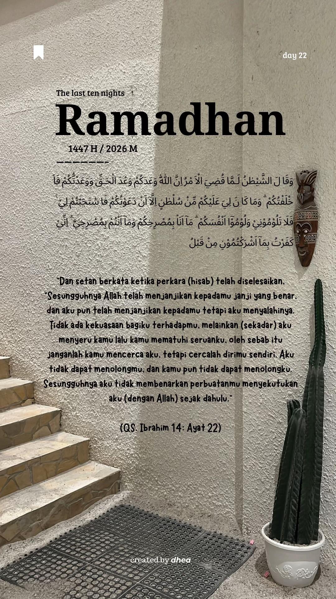 @talamus