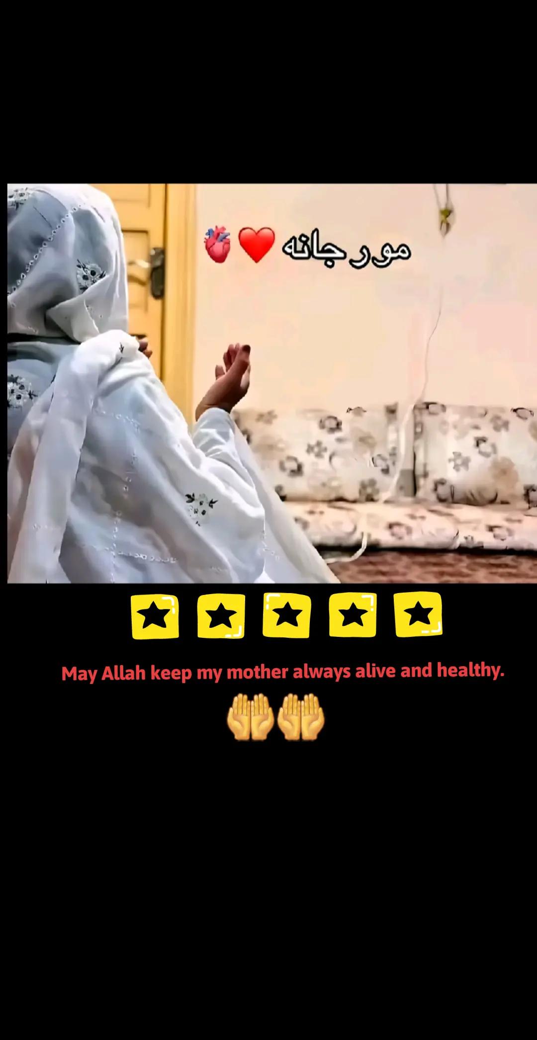 @💞 ヅL͛o͛v͛e͛ P͛a͛t͛h͛a͛n͛🇦🇪