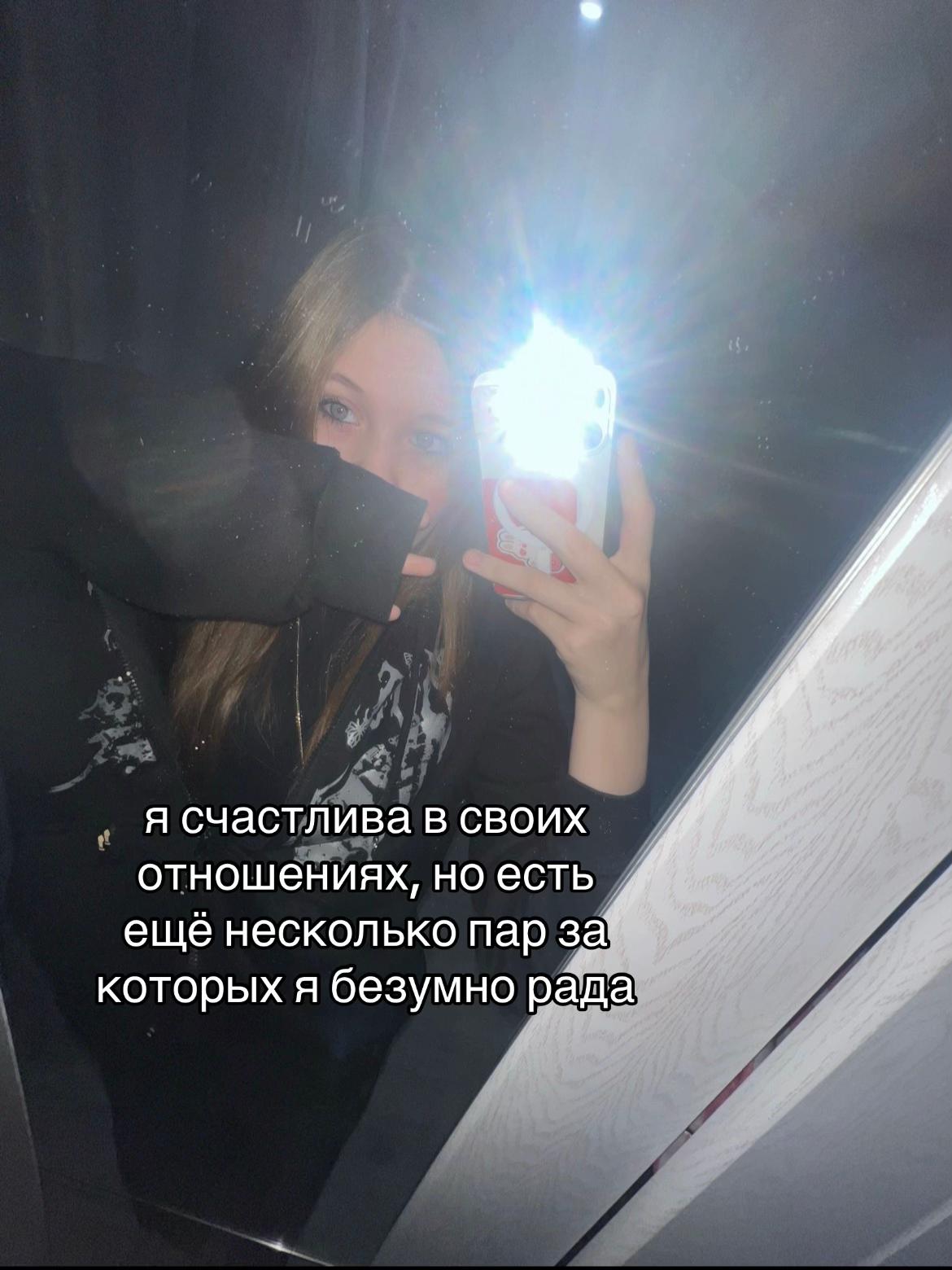 @ульянкаа