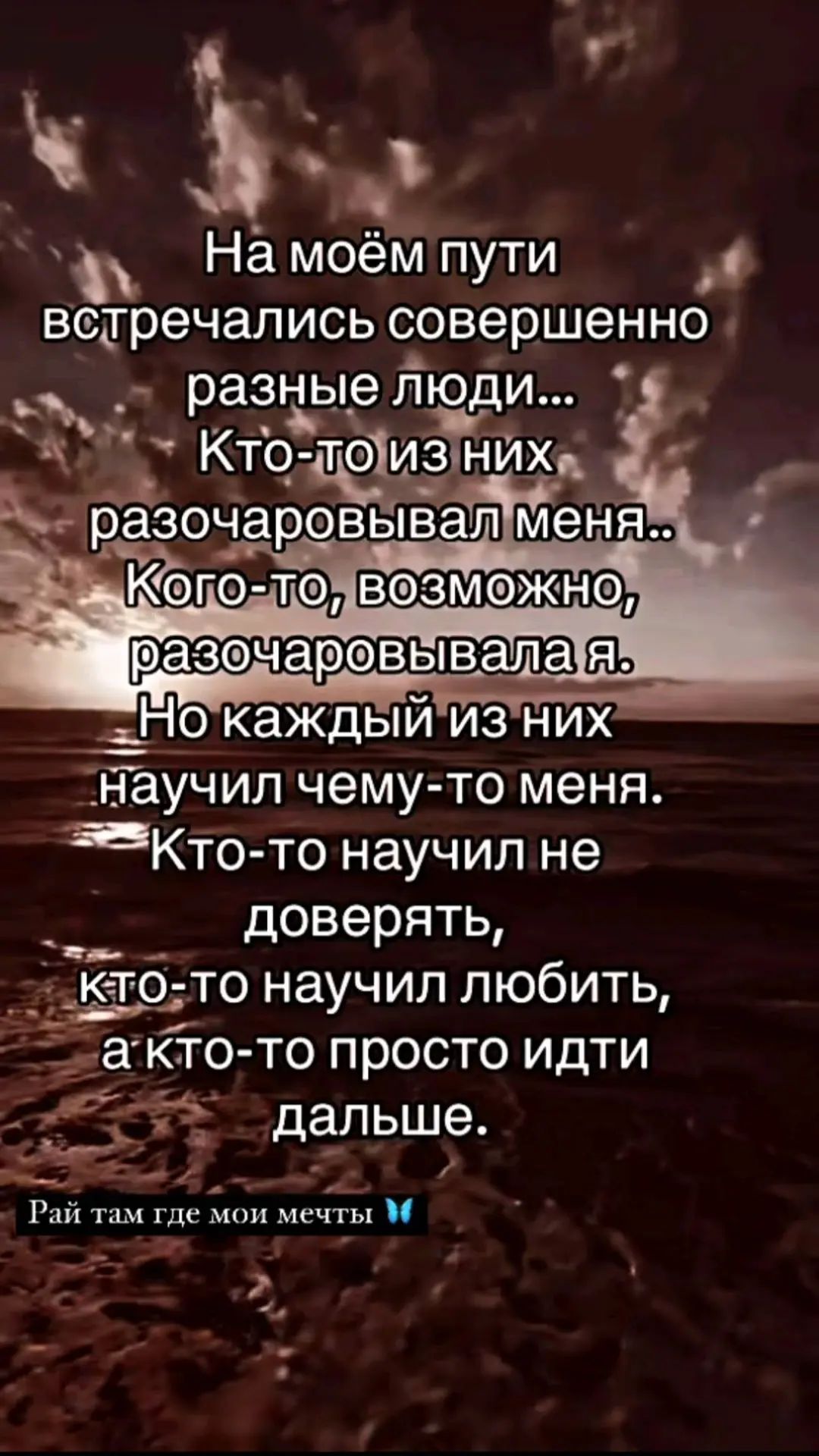 @❤️❤️ЛюбовьМорковь❤️❤️