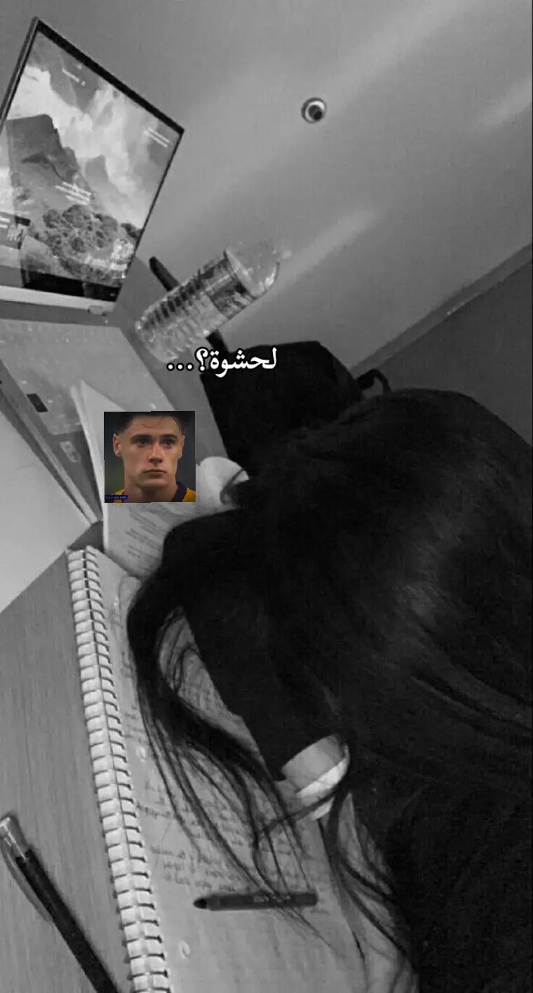@𝑩𝒊𝒔𝒐❀𝒖𝒄𝒉𝒂 🐣