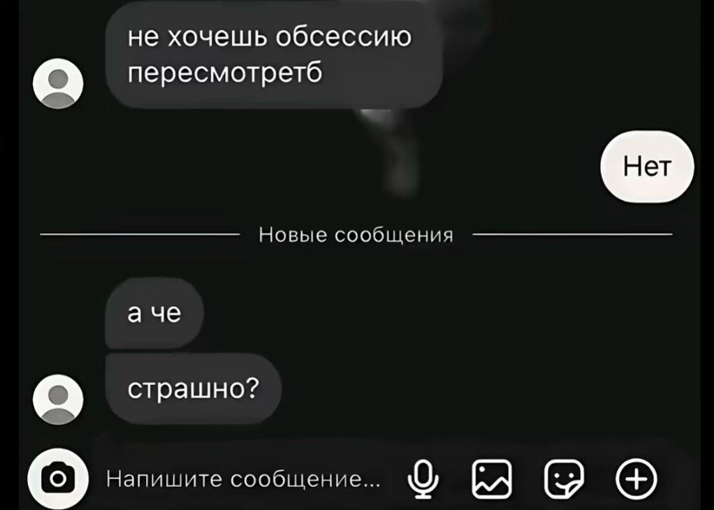 @крутая ¹⁹⁹⁵